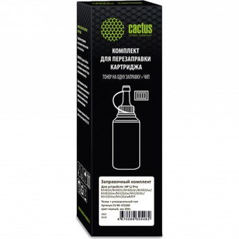 Заправочный набор CACTUS CS-RK-CF226X с чипом для принтера HP LJ Pro M402, M426, черный, флакон 250 гр.
