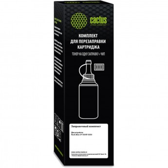 Заправочный набор CACTUS CS-RK-SP150HE с чипом для Ricoh Aficio SP 150, SP 150SU, черный, туба 80 гр.